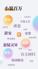 亚搏网页版登陆官方网站